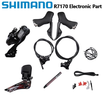 Shimano R7170 Электронды бөлігінің алдыңғы ауыстырғышы R7150 2x12s RD-R7150 батареясы DN300 жол велосипеді Di2 R7170 L05A K05S шағын жинағы