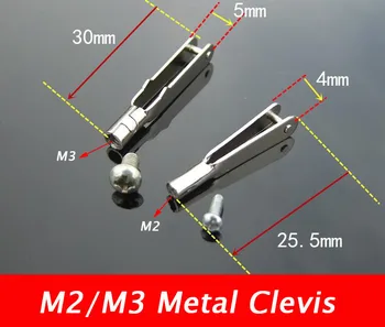 20 дана м2/М3 Металл клевис патрон 2/3 мм тартқыш өзек қосқышы DIY үлгілеріне арналған қосалқы бөлшектер RC автомобиль/ұшақ/қайықтар