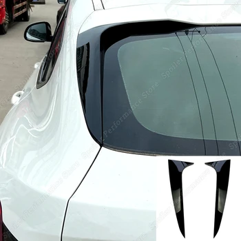 BMW X4 G02 2019-2022 ABS жылтыр қара артқы бүйірлік спойлерге арналған автомобильдің артқы терезесінің бүйірлік спойлері