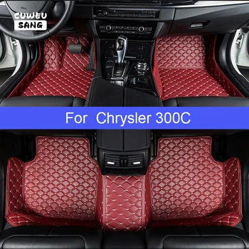 Chrysler 300 300c Foot Coche аксессуарлары кілемдеріне арналған CUWEUSANG арнайы автокөлік төсеніштері